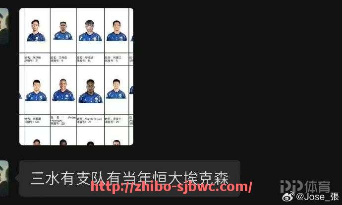 世俱杯直播-足球拼图如何呈现精彩赛事画面？（足球拼图如何呈现精彩赛事画面呢）